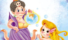 海的女儿漫画,梦幻海洋的奇幻冒险
