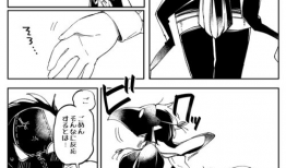 绅士网漫画,穿越时空的浪漫冒险